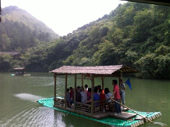 Gudong Scenic Resort image