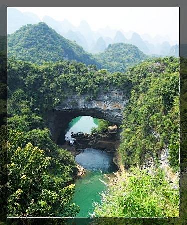 Xiangqiao Cave National Geopark of Guangxi image