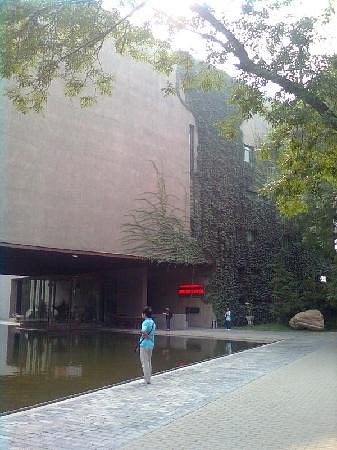Tianjin University image