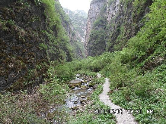 Zheyang Mountain image
