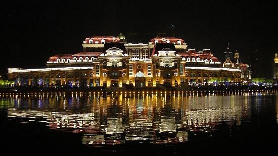 Tianjin Haihe Cultural Square image