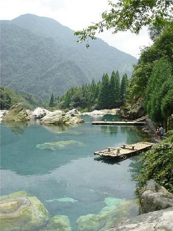 Yinchang Valley image