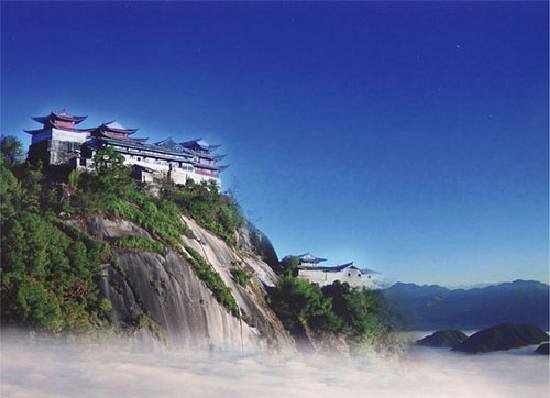 Yunfeng Mountain of Tengchong image