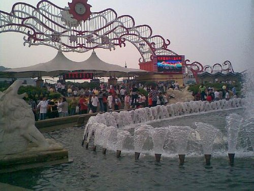 Giant Wheel Park of Suzhou, China