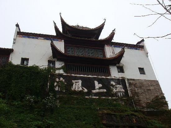 Zhangfei Temple image