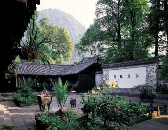 Hongchunping Temple image