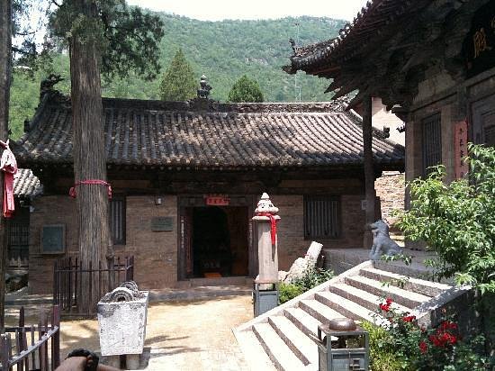 Shanxi Longmen Mountain image
