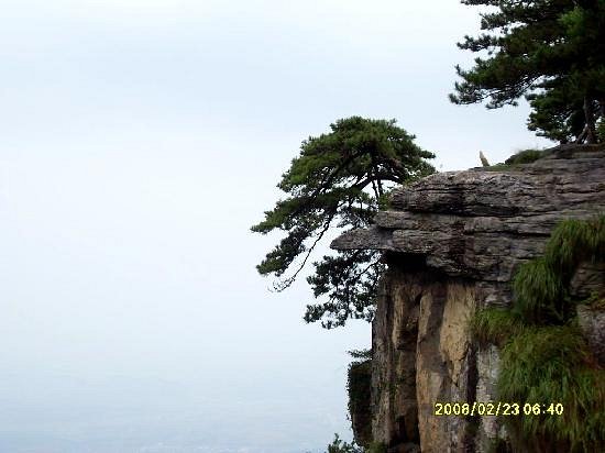 Longshou Cliff image