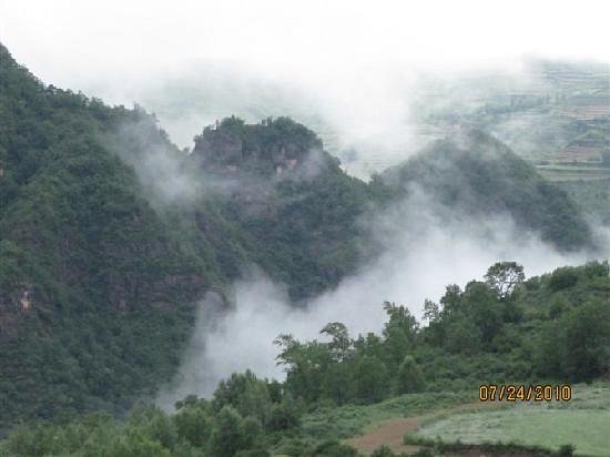 Shiwangou Ravine-Dayin Mountain image