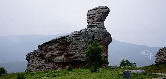 Asihatu Stone Forest image