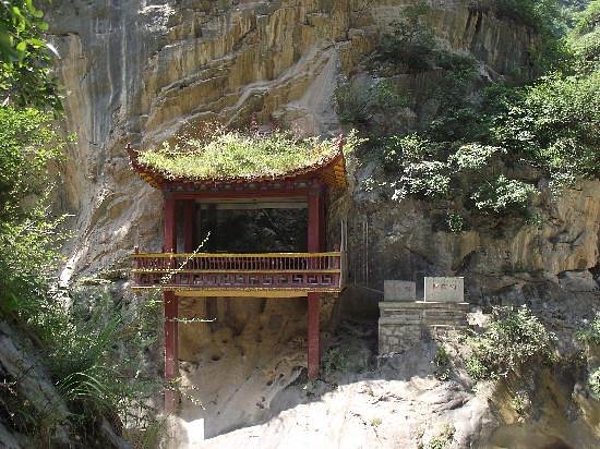 Longnan Xixiasong Cliff image