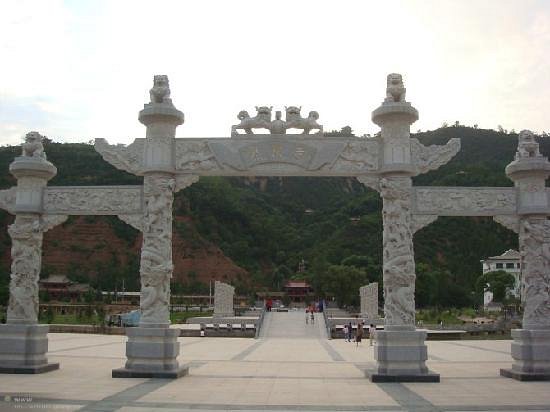 Longquan Temple of Pingliang, Gansu image