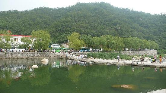 Baotianman Reserve image