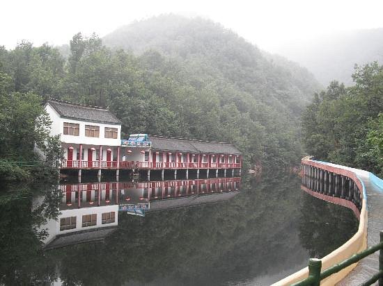 Haoyun Valley Scenic Resort image
