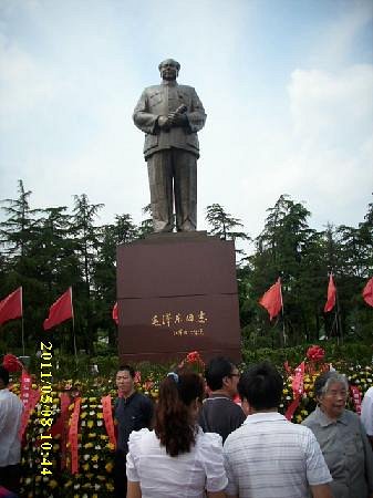 Mao Zedong Bronze Statue Square image