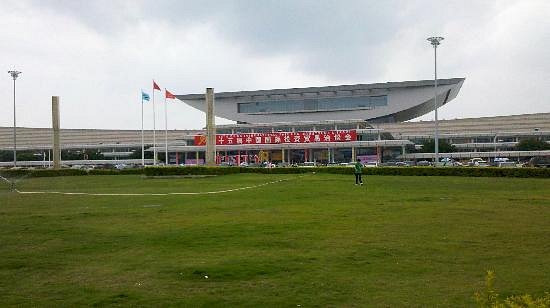 Xiamen International Conference & Exhibition Center (XICEC) image