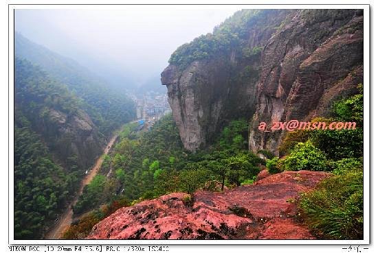 Shouxian Canyon of Wuyi image