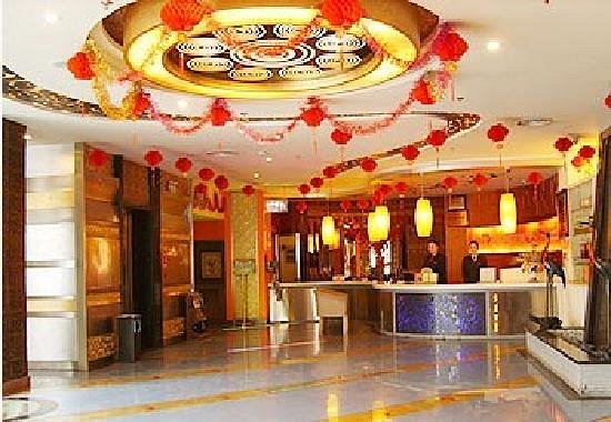 TONGLING HUATING BUSINESS HOTEL - Prices & Motel Reviews (China - Anhui)