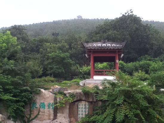 Yunlong Mountain image