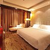 Yangling International Conference &amp; Exhibition Center Hotel โรงแรมใน ซีอาน