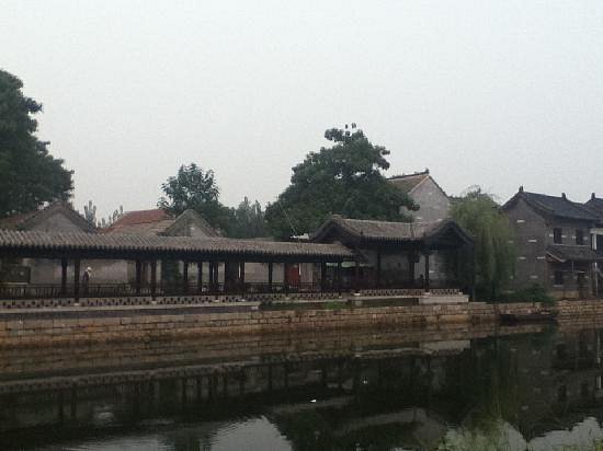 Nanyang Ancient Town image