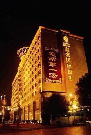 Hotels near Tee Mall, Guangzhou - BEST HOTEL RATES Near , Guangzhou - China