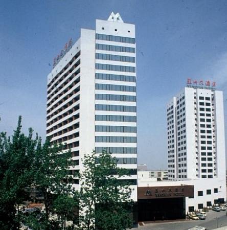 Beijing Yanshan Hotel, hotel in Beijing