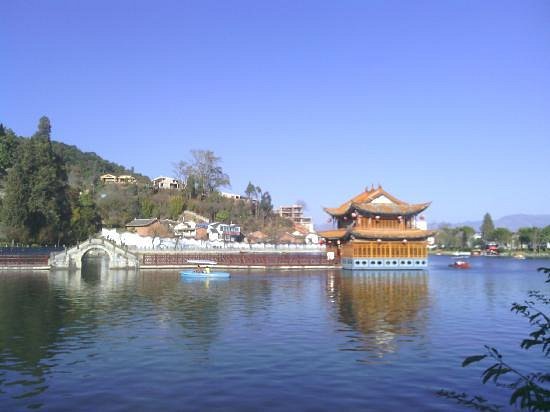 Yiluo Pond image