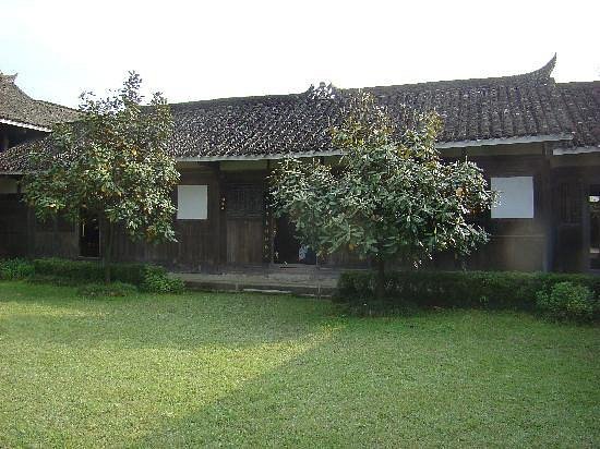 Former Residence of Wei Yuan in Longhui County image
