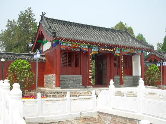 Yang Zhangxing’s Tomb image