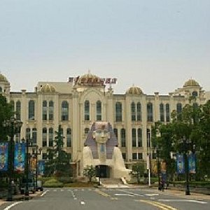 The First World Leisure Hotel, hotel in Hangzhou
