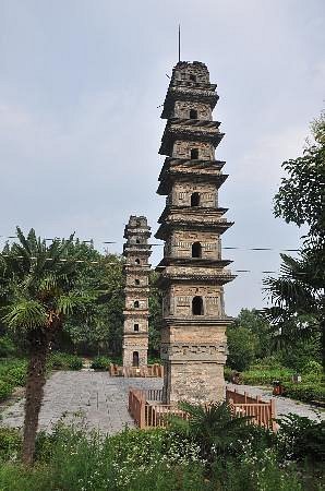 Twin Towers of Guangjiao Temple image