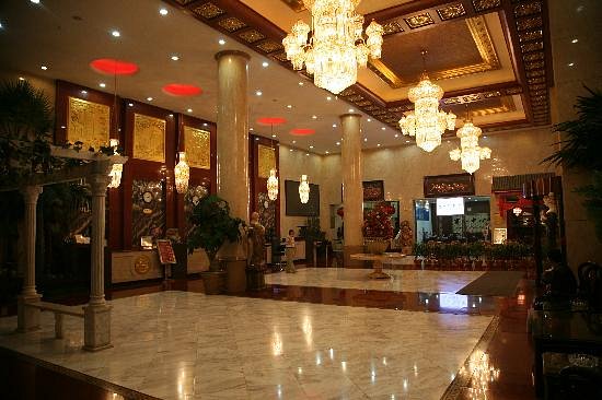 DONGSHENG HOTEL - Reviews (Ordos, China - Inner Mongolia)