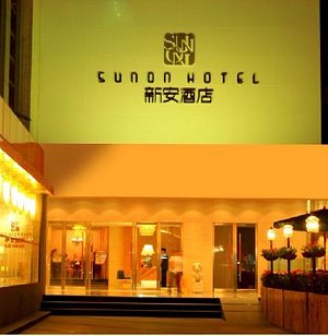 Sunon Holiday Villa, hotel in Shenzhen