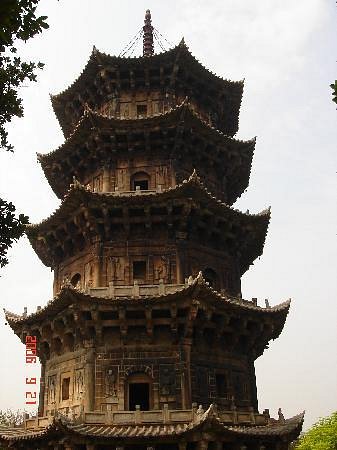 Dongxi Tower image