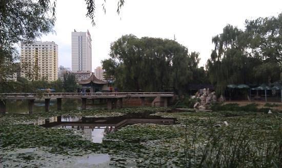 Lanzhou Xiaoxihu Park image