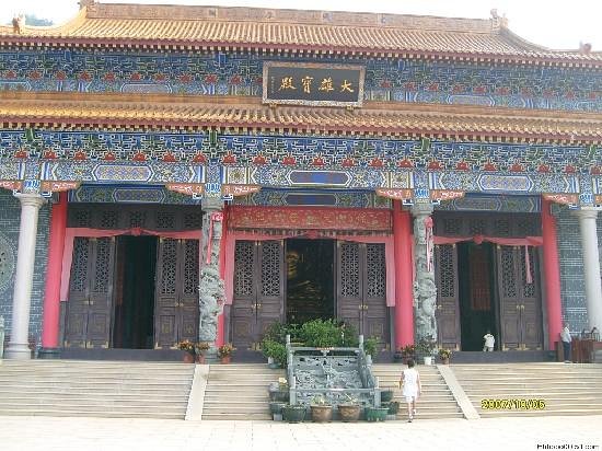Sien Temple image