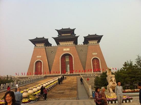 Linfen China Gate image