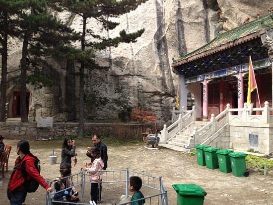 Yujing Well of Zhenyue Palace image