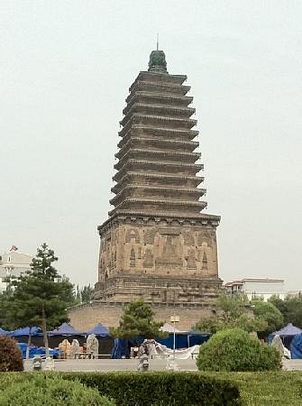 North Tower of Chaoyang image