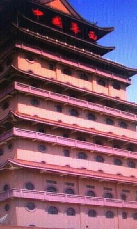 Jinta Tower of Huaxi image