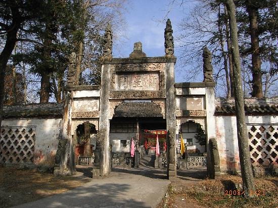 Qingxi Ancient Town image