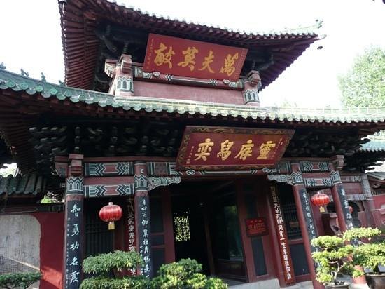 Zhang Huanhou Temple image