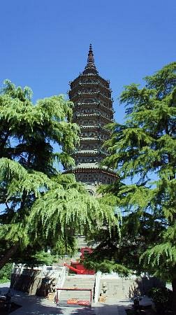 Linji Temple image