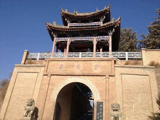 Qingyang Nanliang Revolutionary Memorial Hall image