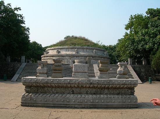 Yuan Shih-kai Mausoleum image
