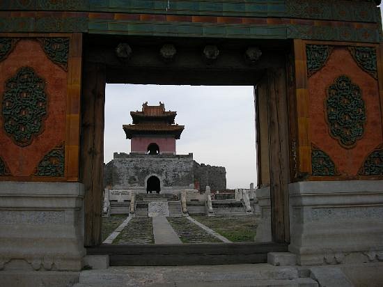 Yu Mausoleum image