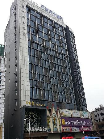 Mingdian Yinzuo Hotel, khách sạn tại Đông Quan