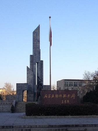 Liberation Monument image