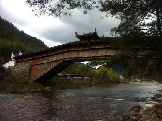 Lanxi Bridge image